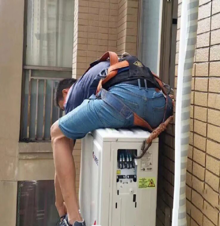 渝水空调移机